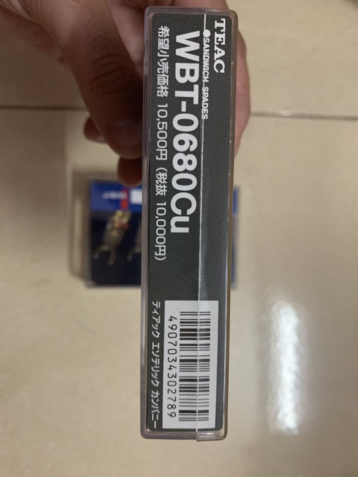 715E726E-5D7F-4639-A735-55967D6EF62A.jpeg