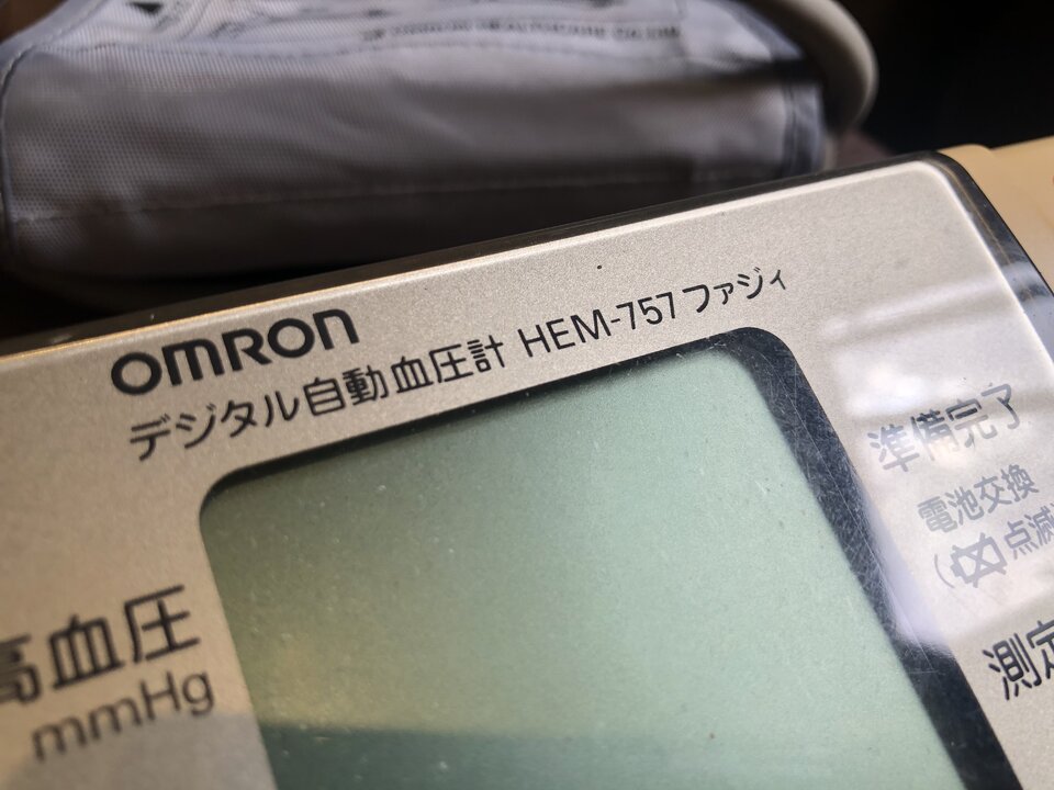 7449200F-A833-451F-AB4D-C46A34478675.jpeg
