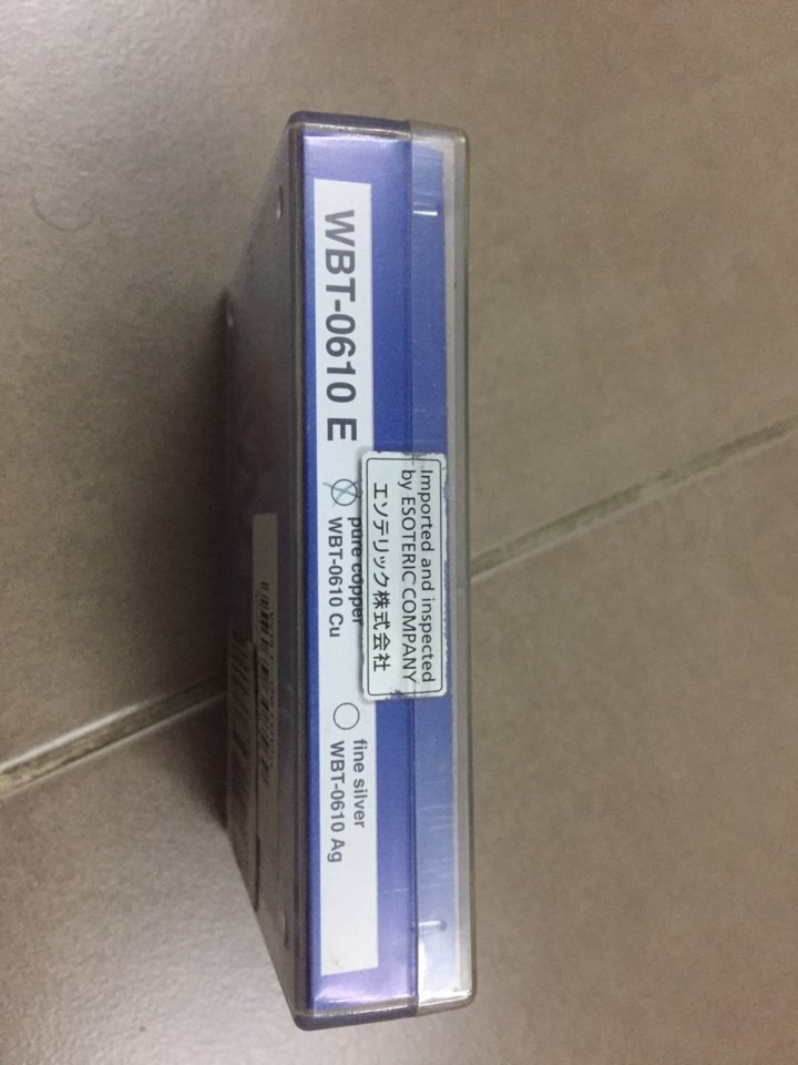 76f2535bef9c17c24e8d.jpg