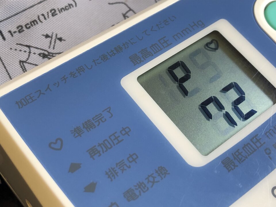 7F42AB76-7800-4A25-AF24-543043764D8F.jpeg