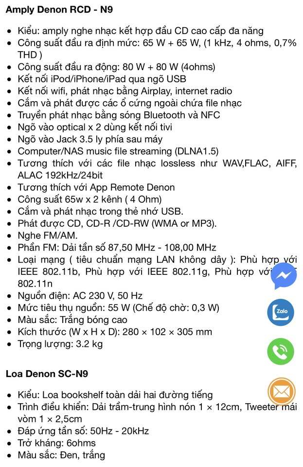 86E19E1B-DEEA-4DA4-9482-08BDEAD0B22D.jpeg