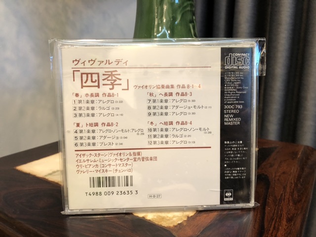 8978C487-B8BD-4EFA-A742-0BC2EA06AE5E.jpeg
