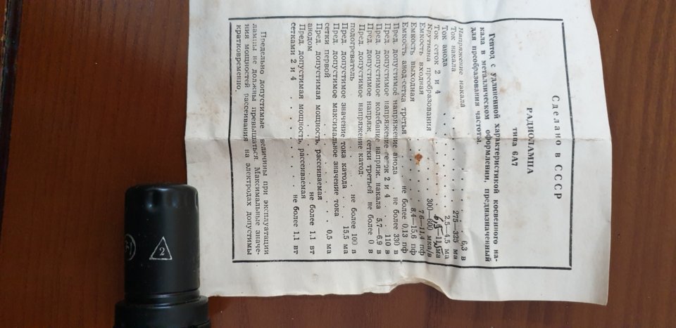 8b1362ff75ec93b2cafd.jpg