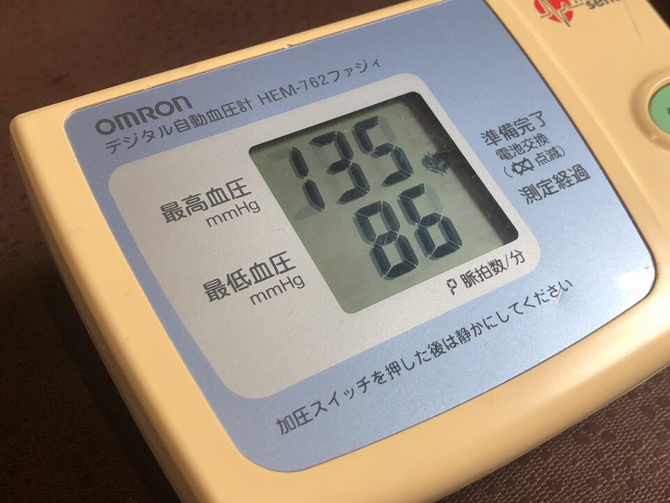 8D2D6776-52D3-4836-960E-2C9CF3E078DA.jpeg