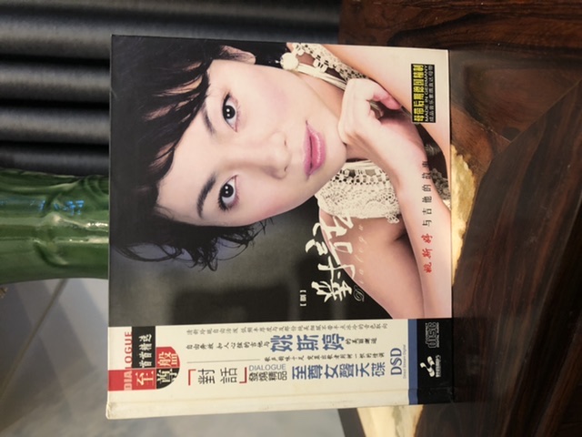 95217418-F642-4E41-ABBC-74C56287BECE.jpeg