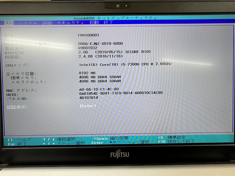 97B4EB63-F96C-44DB-A71C-A43CDB2D9455.jpeg