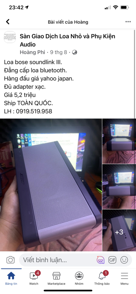 A7E13328-EC32-4FFA-9B0D-7F70B17B8AD0.png