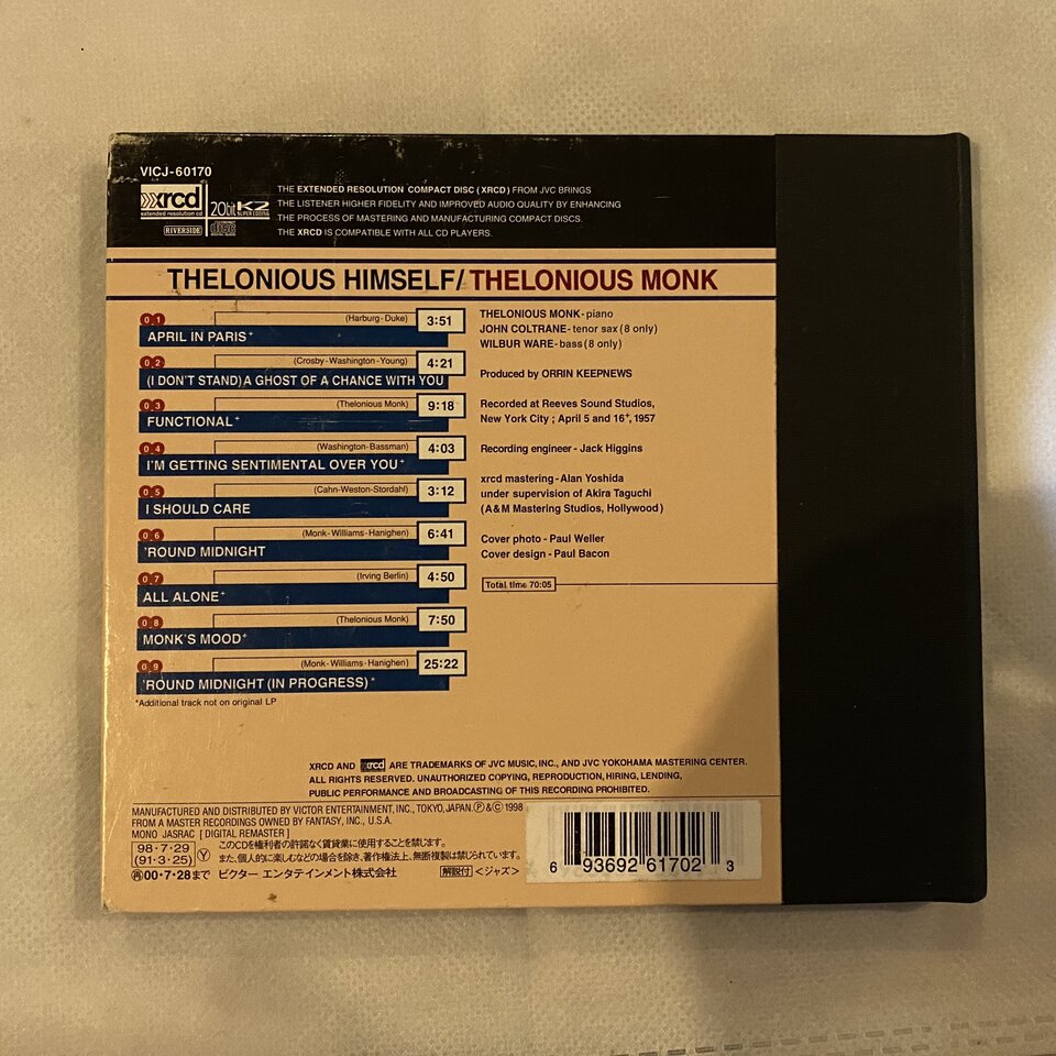 A8C64FA8-E5E7-4132-8F88-E74FF9DD5341.jpeg