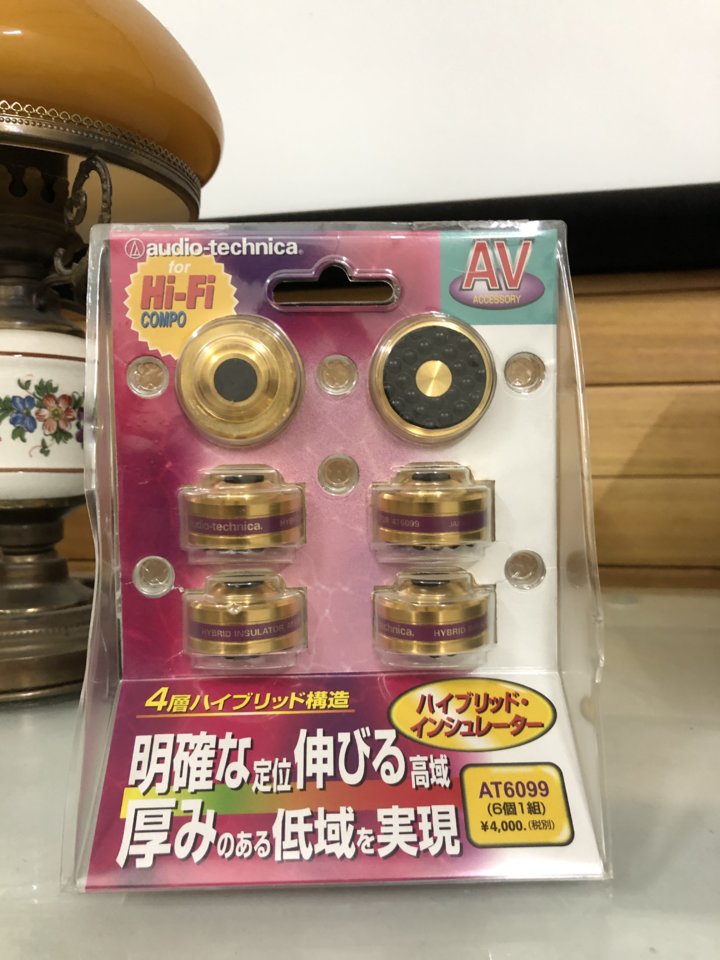 AAEFC2B0-A22A-4140-9A9C-B2D8A9577F53.jpeg