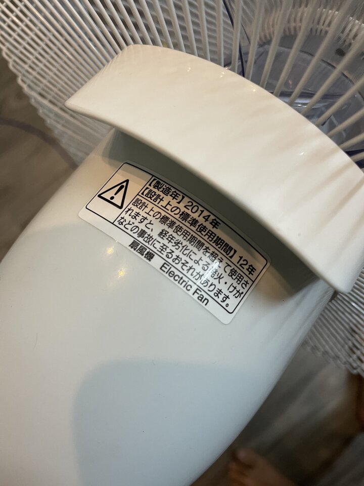 AAFA6412-0B21-486C-8095-8397E25918E9.jpeg