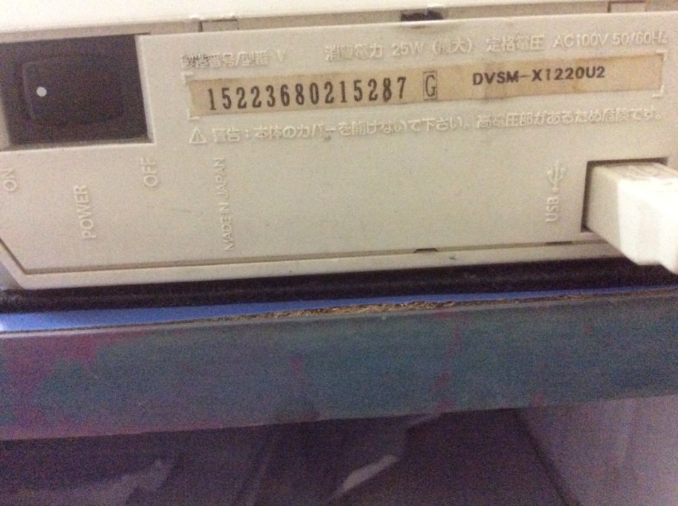 AE4FEF85-960F-4B80-A400-B47EB0365509.jpeg