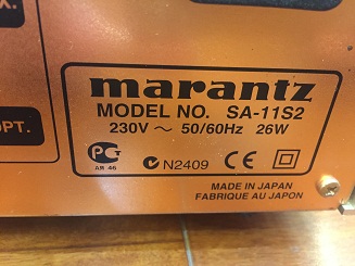 amply marantz 05.jpg