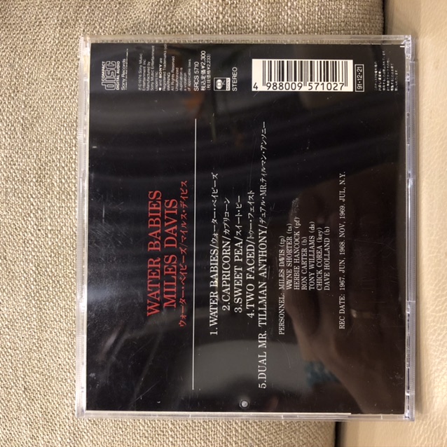 B4EAE37C-3A6F-43FA-AC39-8693D61DA4F2.jpeg