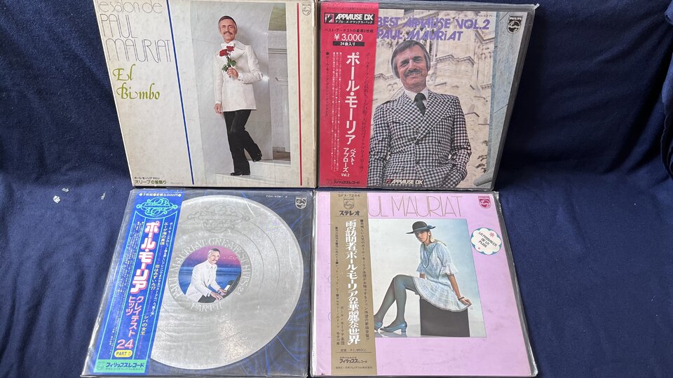 C3CDDD98-CE3A-4DDE-BC75-D6B8F5C08181.jpeg