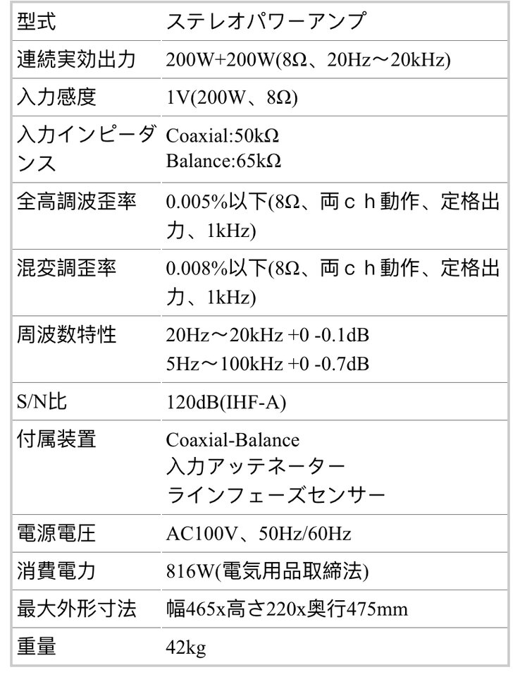 C796DED3-2A76-4A2F-8BA2-F266EED82B81.jpeg