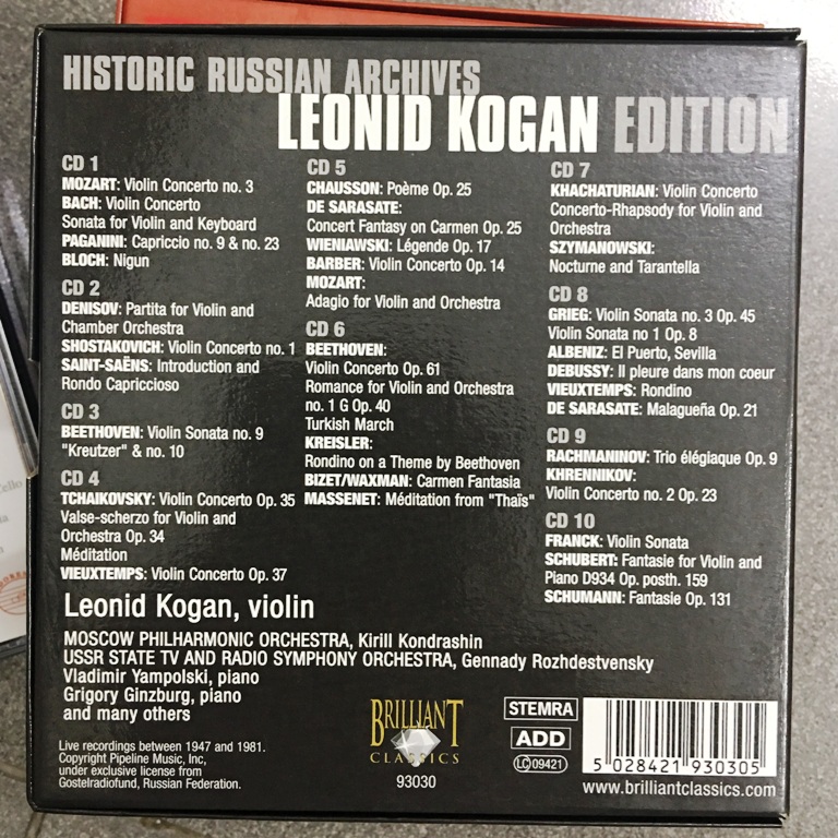 CD2.JPG