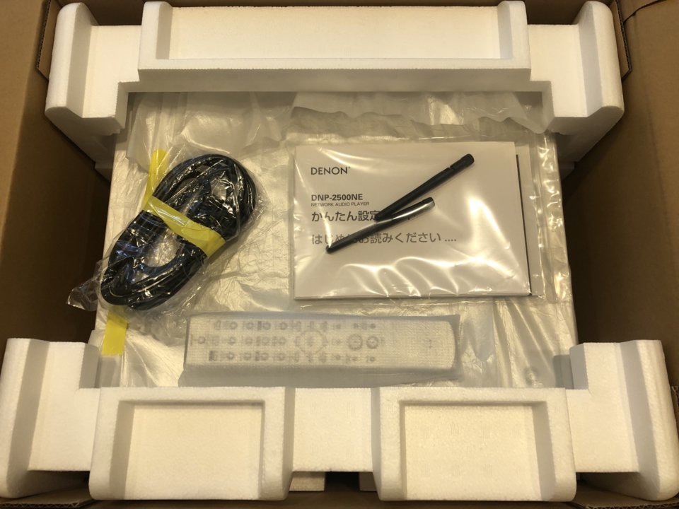 CF70A127-757F-4EEB-9339-19837DF8041C.jpeg