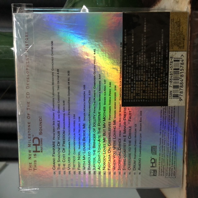 D442C90A-9E4F-4C02-A933-0633ED5F68D4.jpeg