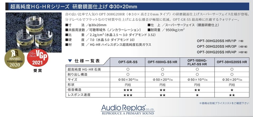 D519635A-A90F-40A1-85FD-47179F12798B.jpeg