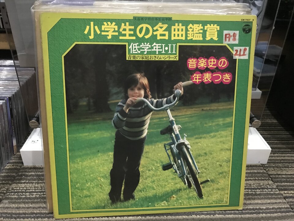 D75ADA50-604D-498B-A3AF-CD222BCA9A64.jpeg