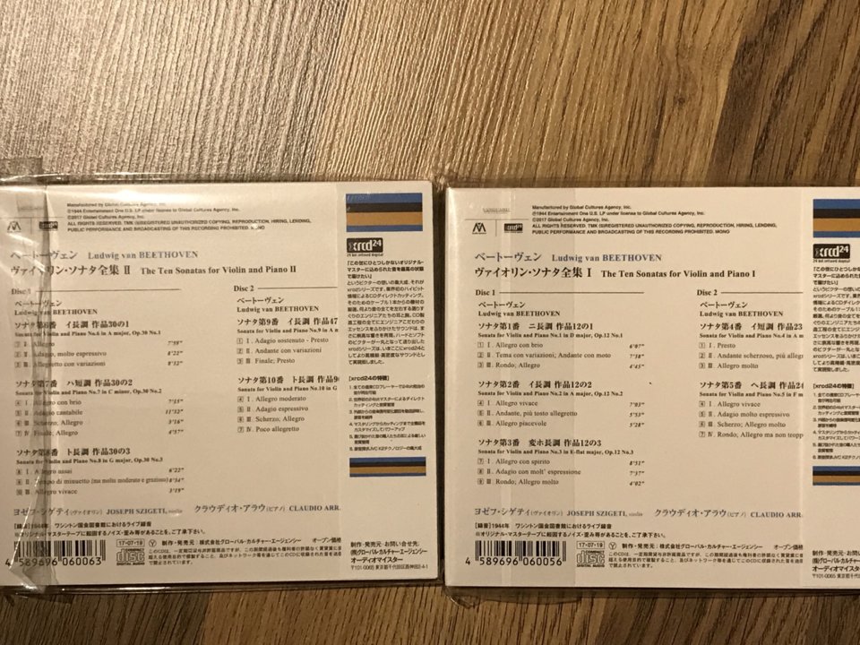 DC1C9056-7AA3-4553-91A5-8EF2E3EF8385.jpeg