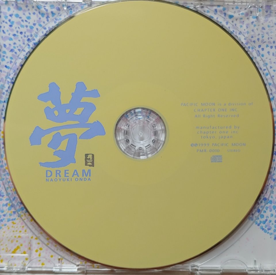 DCIM_IMG_5112(1).jpg