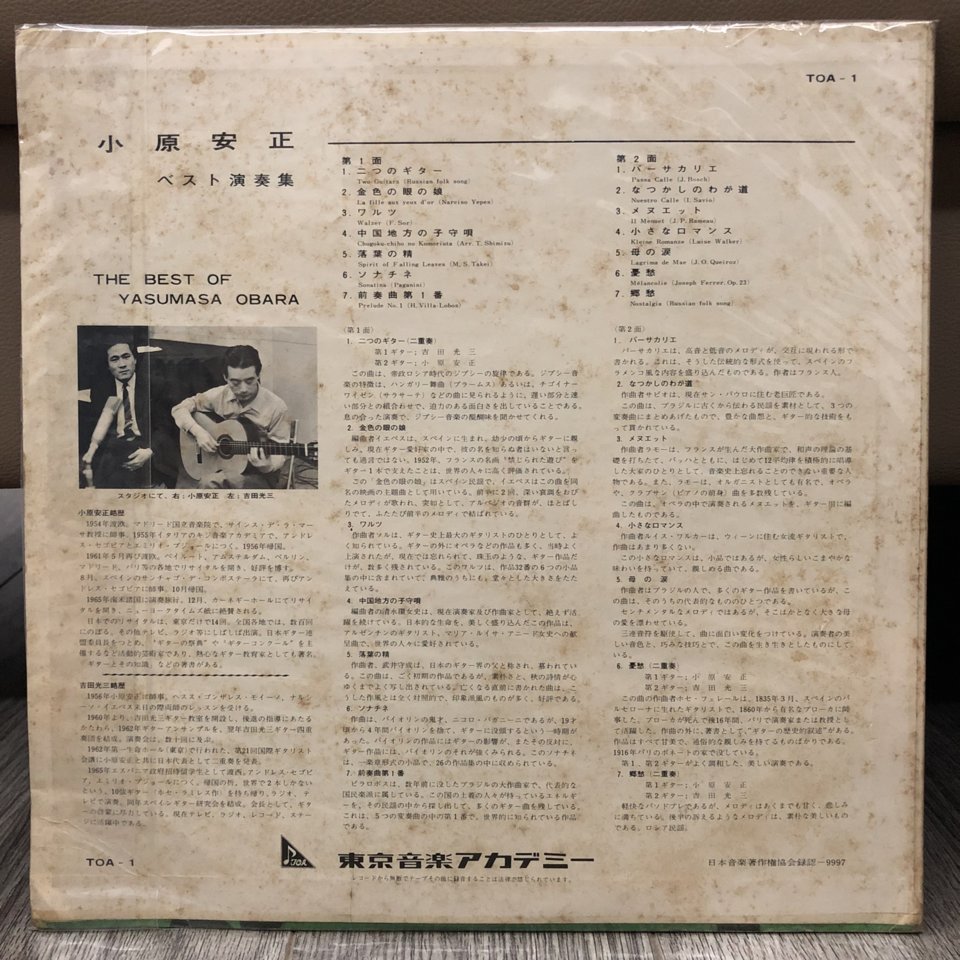 DD1F533C-47D5-48A5-96EE-56AC30E4451F.jpeg