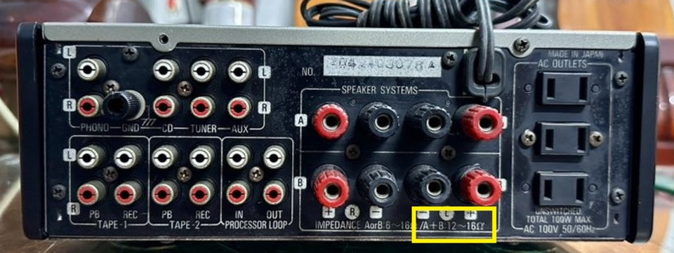 Denon 7.5.png