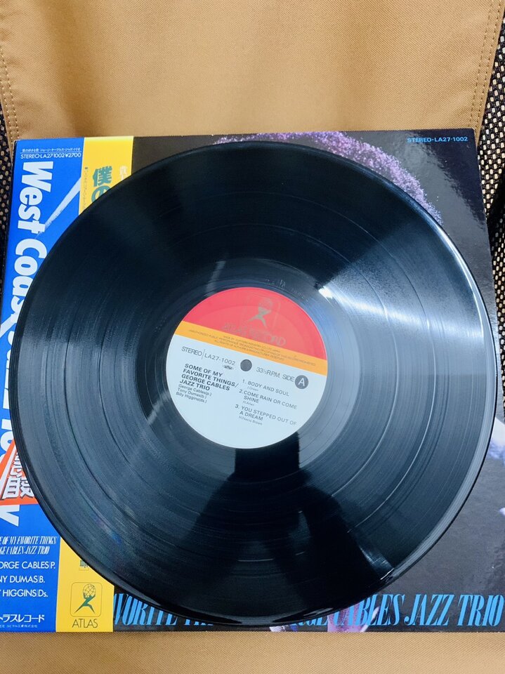 DinhKan Vinyl (1).jpg