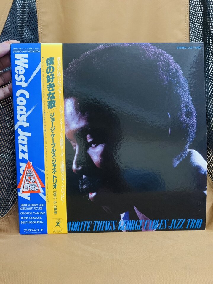DinhKan Vinyl (4).jpg