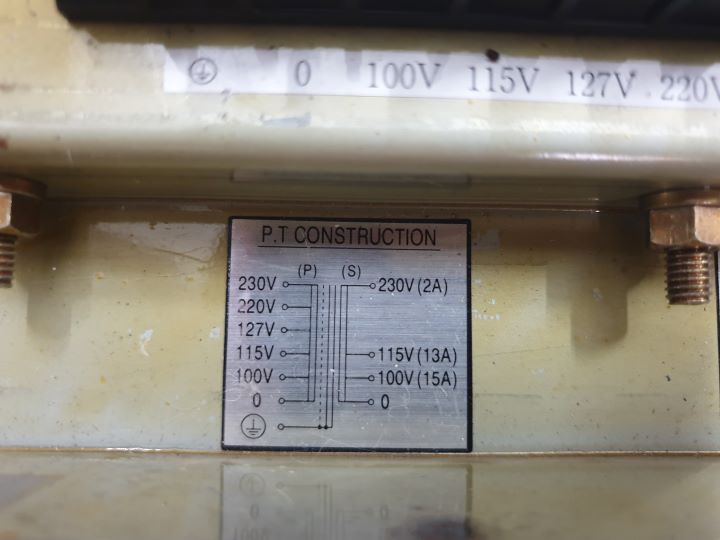 Double C- core 1500VA 4.jpg