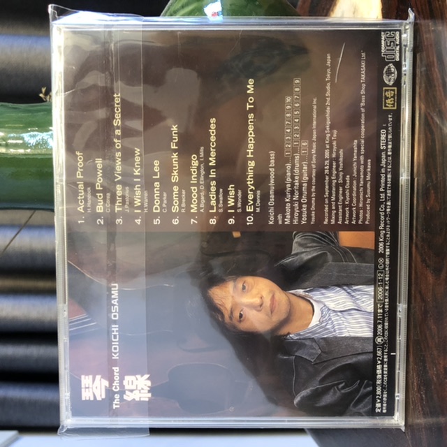 E0F3907D-7DFD-42E4-81B5-0877D3B154ED.jpeg