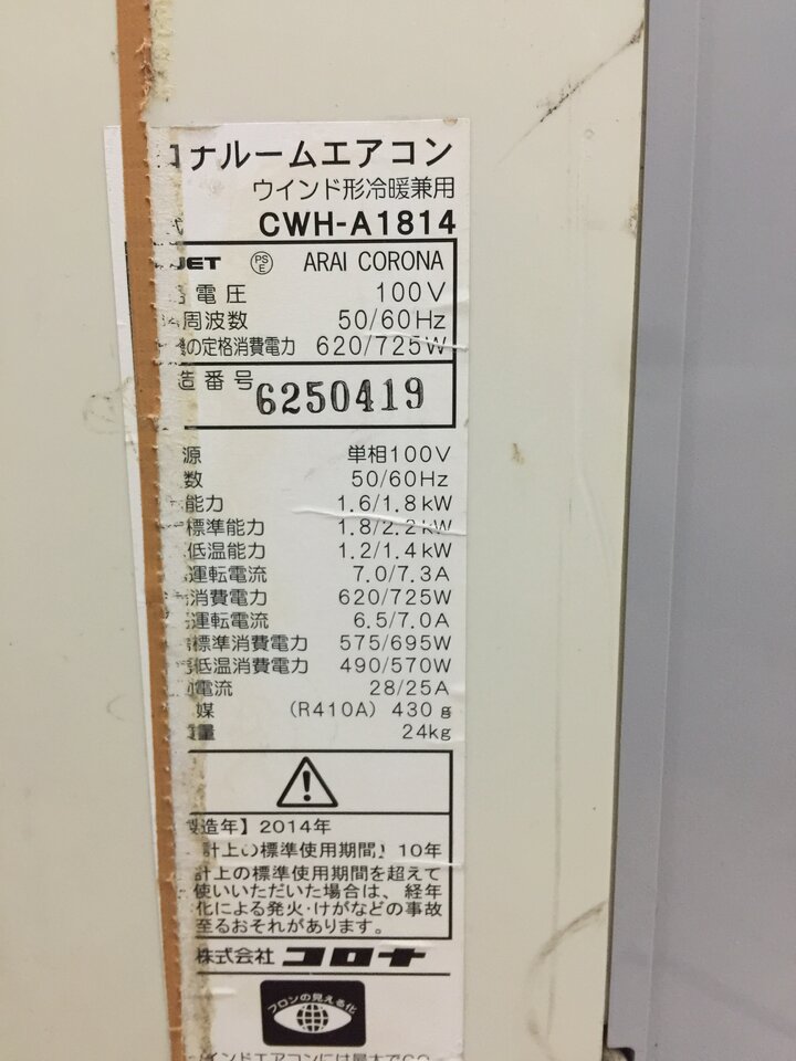 E308F99C-BE18-4F4E-BEF6-96E8BC960FF2.jpeg