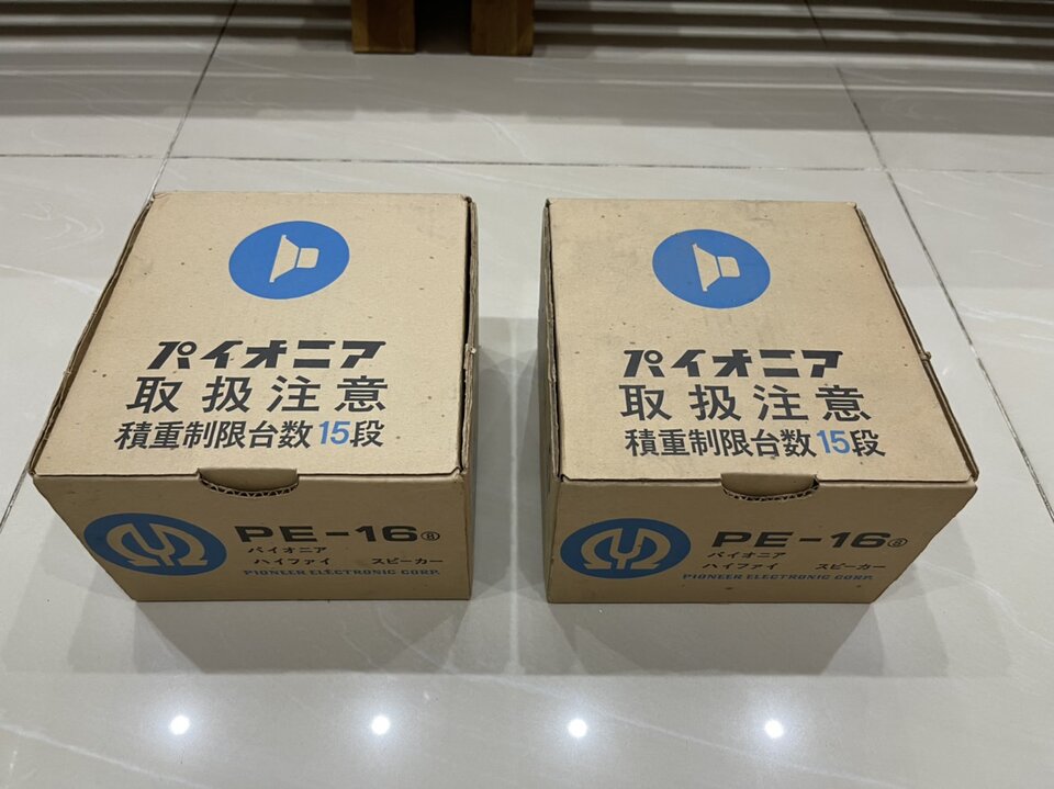 E5676575-A83B-48EC-B517-17EDDFF76DB1.jpeg