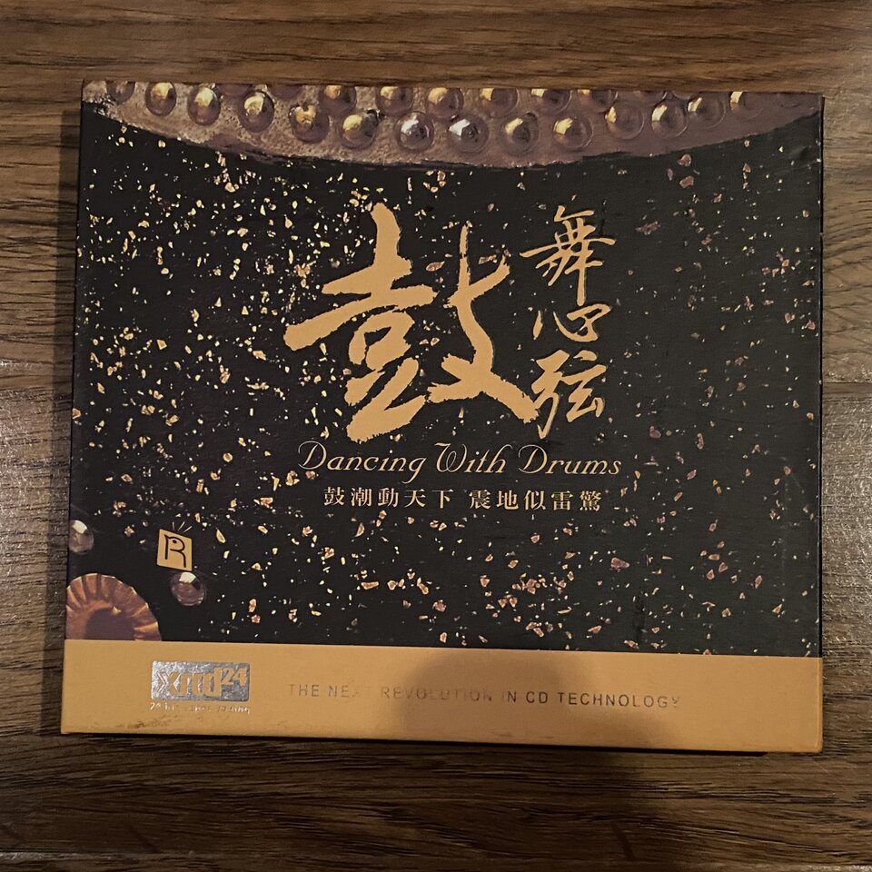 E7005410-6AB8-4D28-AFFA-8C3878E9A16F.jpeg