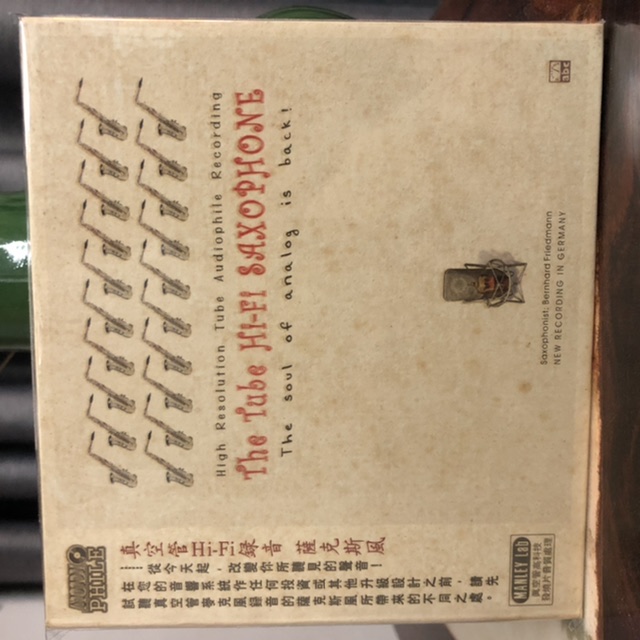 E73486F6-5657-4C8D-94E0-F08EB4B3838E.jpeg
