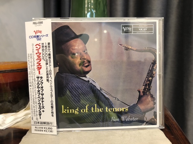 E738C90E-1C9F-4C46-B10E-79574BB9FFB2.jpeg