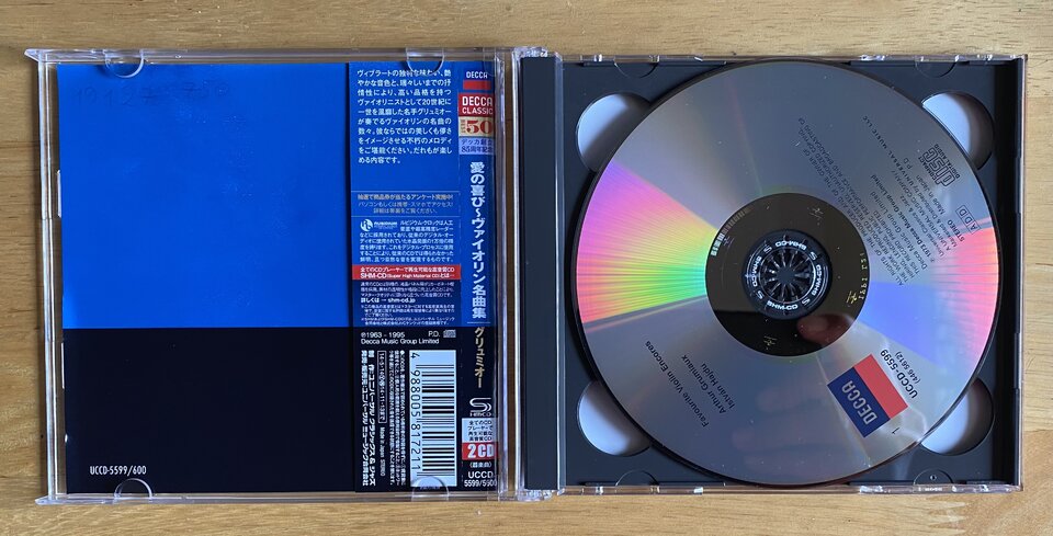 EC55ED20-9E5D-4492-B19C-06B3F12E81CB.jpeg