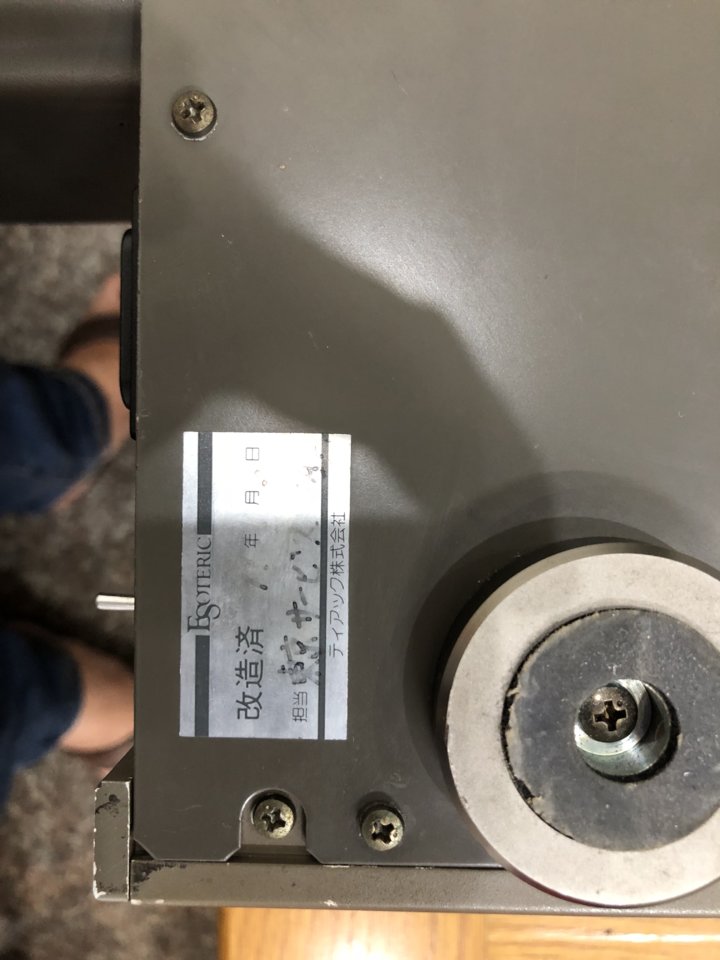 F0821E7B-D8BA-4155-B6C7-6237DDE0812F.jpeg