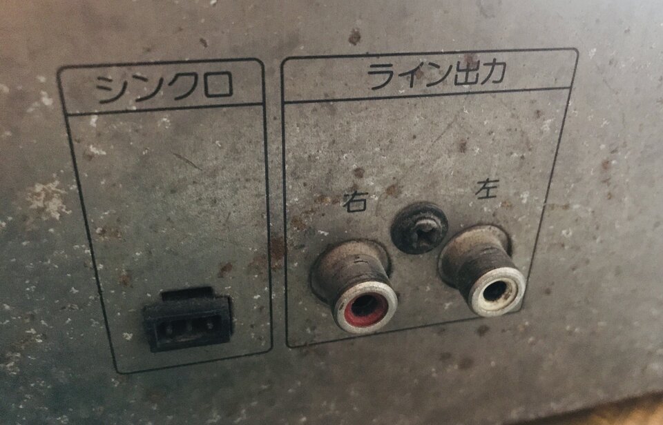 F38A1B3A-C8F1-4EF6-AC2A-A95FF1CF0C62.jpeg