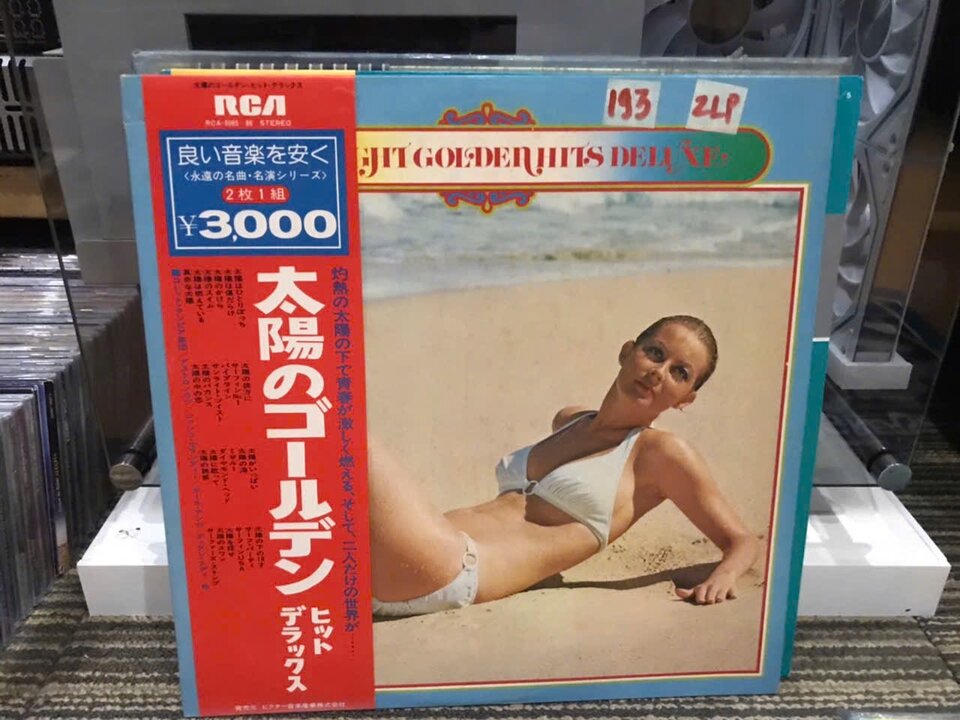 F6DFF87D-0966-4D42-B7A4-A2BF043D0E71.jpeg