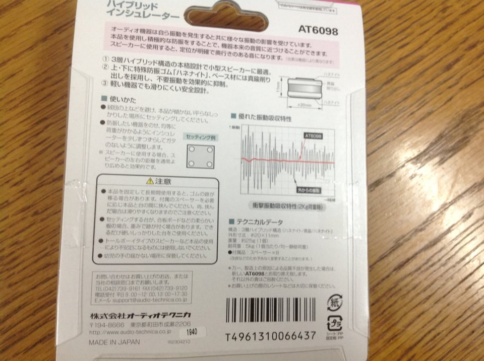 F7A88AA0-E1D4-4EAC-873B-EB0FD16A0616.jpeg