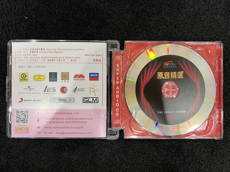 F80808F3-DA34-43EE-8256-CA5D1F72A362.jpeg