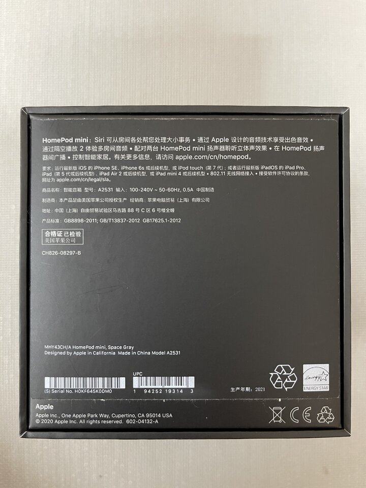 F8D95E29-7011-4B03-8111-4207B6181488.jpeg