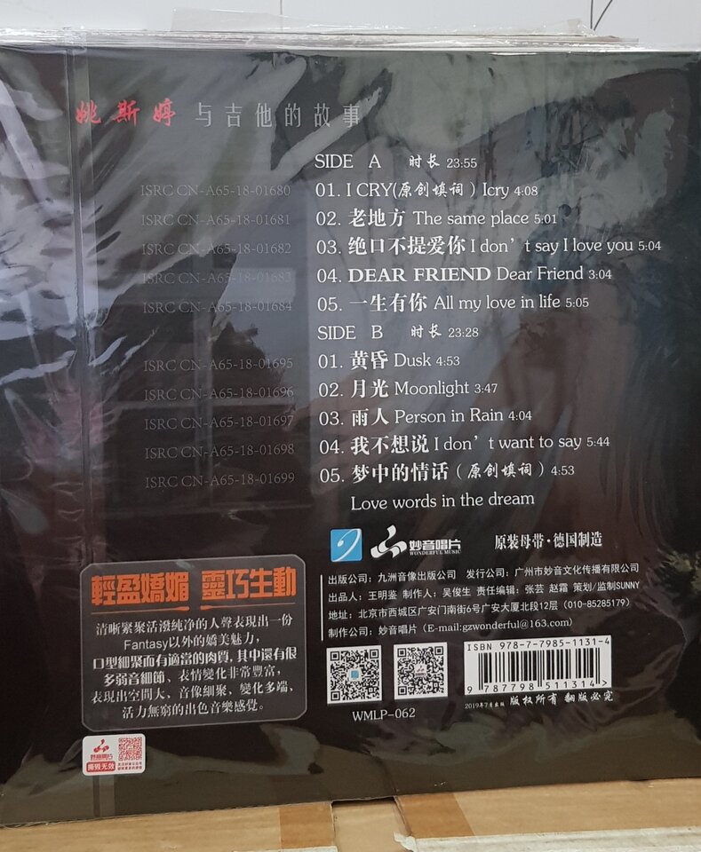 fad7eea2b96b7135287a2.jpg