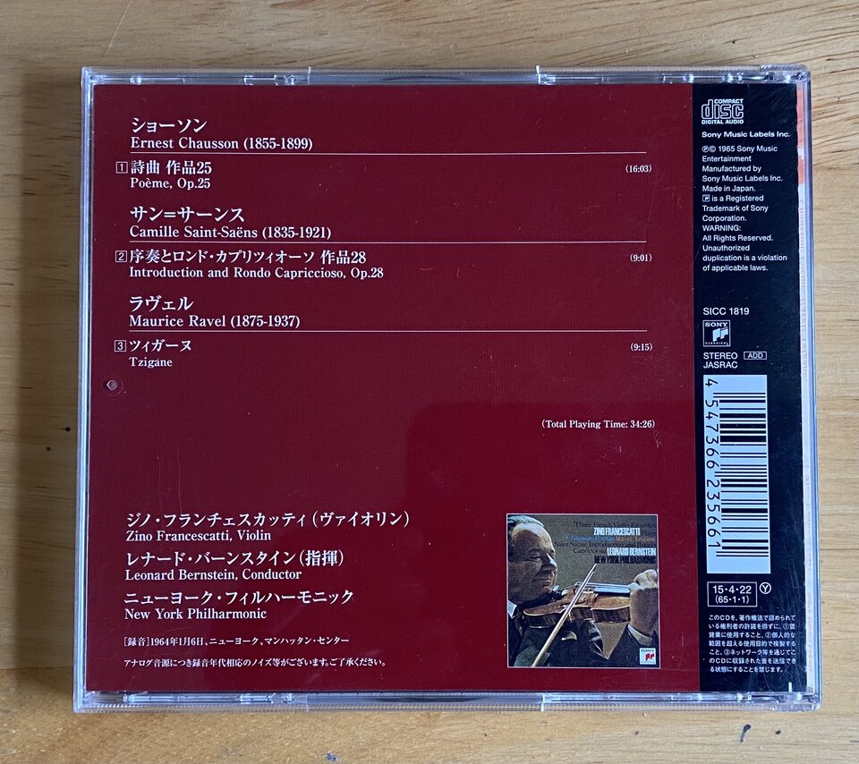 FDB1AC27-16CD-491F-B76A-5D65AEF769EE.jpeg