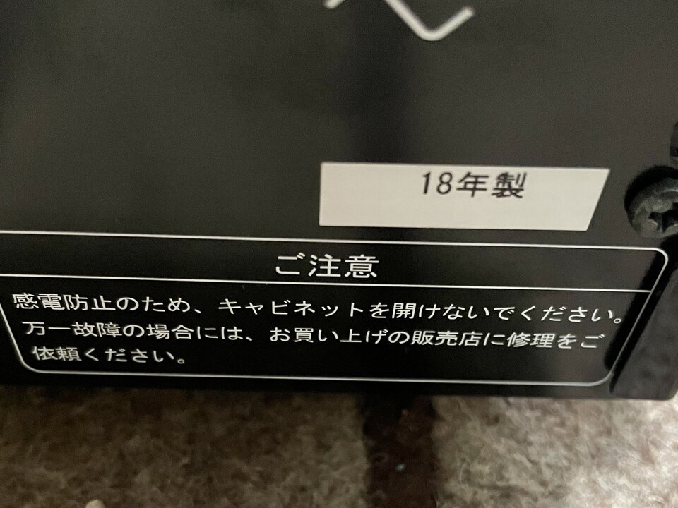 FE5D6ED0-5010-479B-A2EA-4B8D12217EAF.jpeg