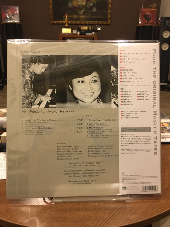 FF302EBD-85A7-4B50-AB07-7FD3C00CB092.jpeg