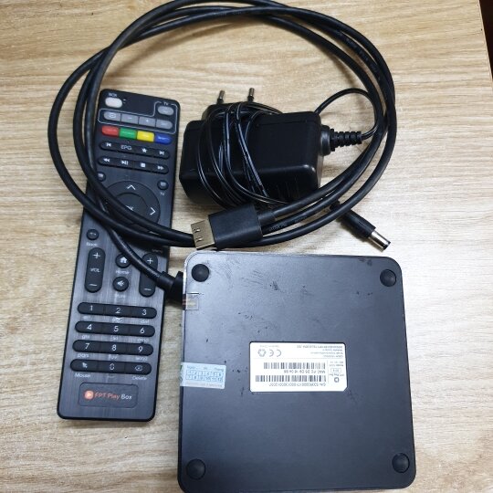FPT pay box 1.jpg