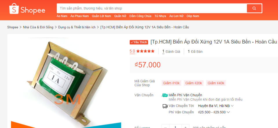 HC 1A Shopee.png